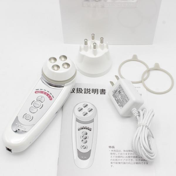 セルキュアスペシャル24 美顔器 美品】パルティール セルキュア スペシャル24 COS24 美顔器