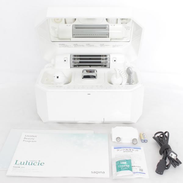 フヨウサキナ ルルシェ 美顔器 エステマシン saqina Lulucie