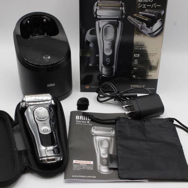 BRAUN Series 9 【美品】ブラウン シリーズ9 9395cc-V メンズ 電気