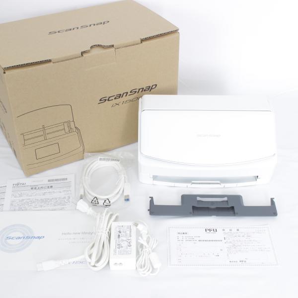 ScanSnap ix1500 ホワイト スキャナー 本体と付属品 A4スキャナー ScanSnap iX500レンタル ｜ e-TAMAYA