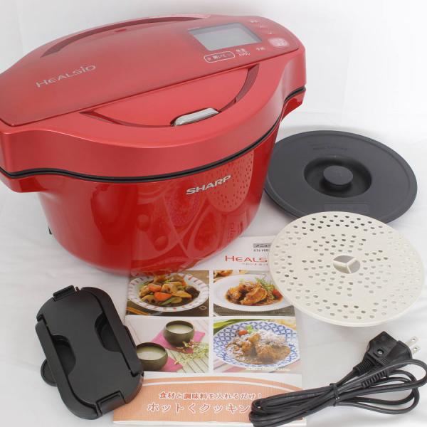 【美品】SHARP KN-HW16E-W 電気圧力鍋 ヘルシオ シャープ ホットクック KN-HW16E-R 無水調理鍋 レッド系 圧力
