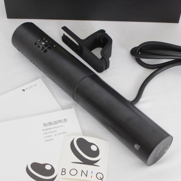 美品】BONIQ Pro BNQ-04B 低温調理器 コスモブラック 防水