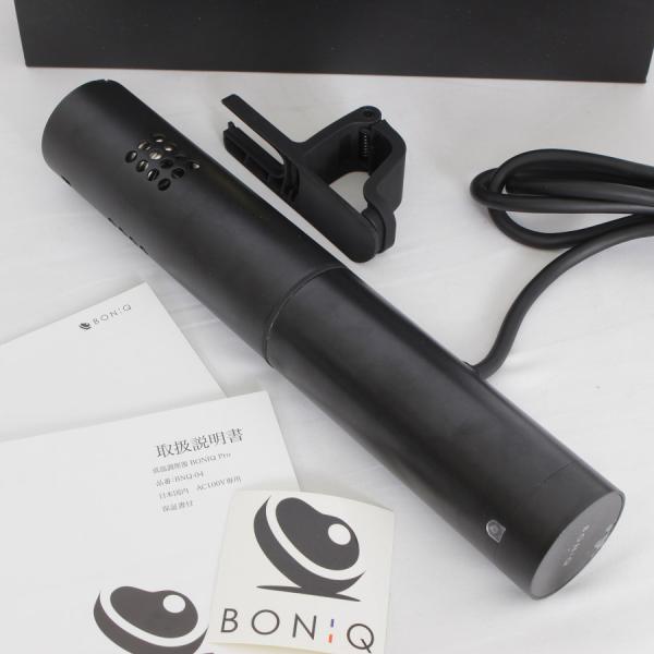 葉山社中 BONIQ Pro ボニークプロ BNQ-04 (B)