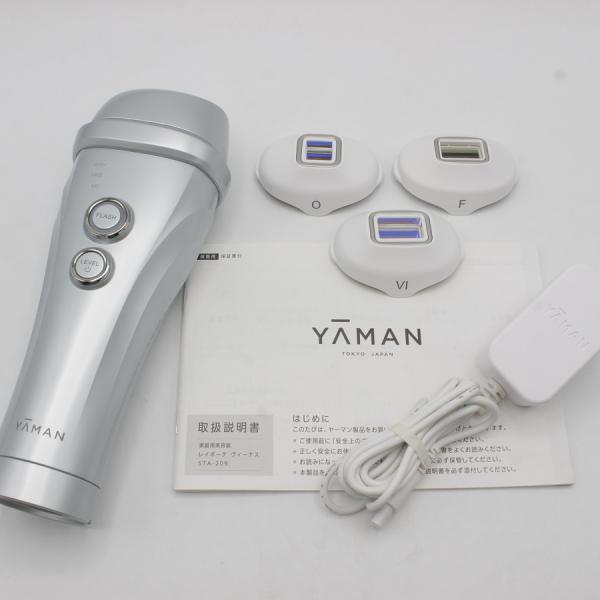 【新品未開封】ヤーマン　光美容器 STA-209L （アイスブルー） YA‐MAN（ヤーマン） 【美品】ヤーマン レイボーテ ヴィーナス STA-209L