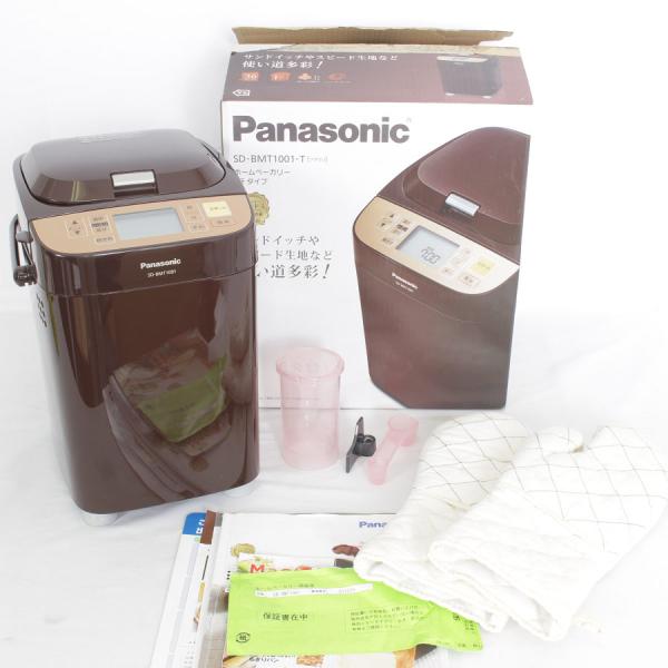 パナソニックホームベーカリー1斤タイプSDBMT1001T ブラウン
