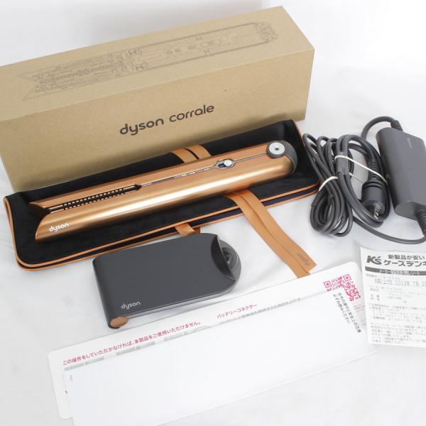 ダイソン Corrale HS07 BCBN ヘアアイロン refun_032860