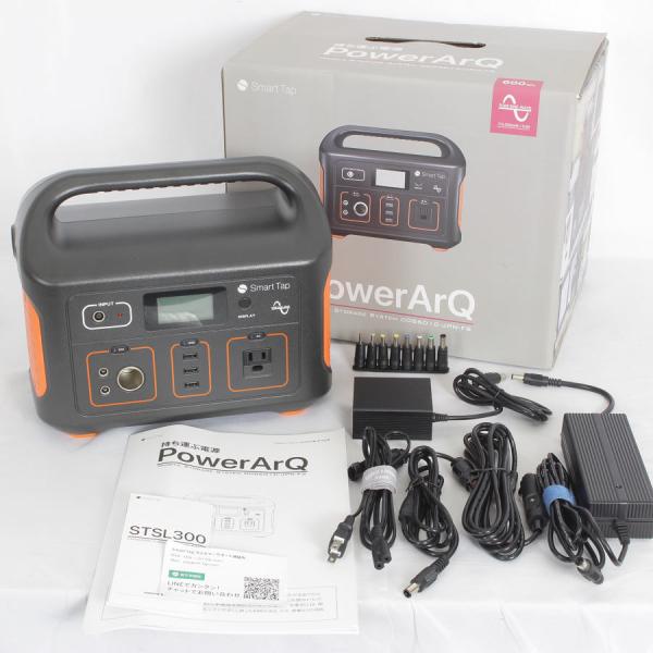 SmartTap ポータブル電源 PowerArQ 008601C-JPN-FS 008601C-JPN-FS ポータブル電源 PowerArQ 1台 PowerArQ 【通販