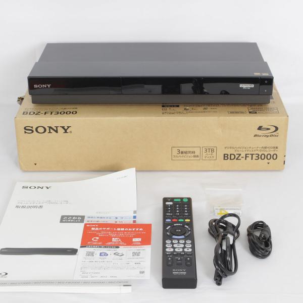 ボーナスストア+5％【美品】SONY BDZ-FT3000 ブルーレイディスクレコーダー トリプルチューナー 3TB ソニー 本体