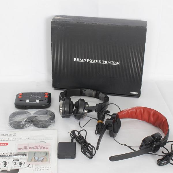 BRAIN POWER TRAINER 脳トレーニング機器 ブレインパワートレーナー 脳活性化装置 視力 リラックス