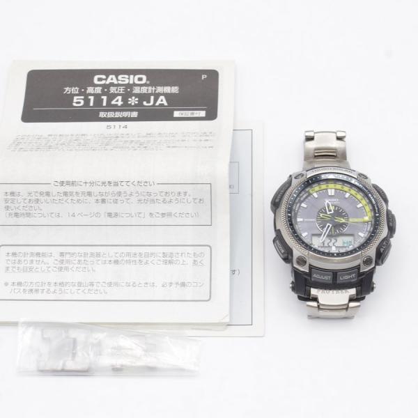 ボーナスストア+5％】CASIO PRO TREK TOUGH MOVEMENT PRW-5000T-7JF