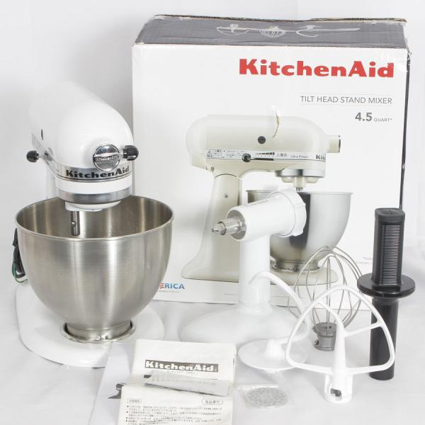 キッチンエイド 9KSM95WH フードグラインダー付き ホワイト 4.3 L クラシック スタンドミキサー KitchenAid 本体 KitchenAid キッチンエイド スタンドミキサー 4.3L 9KSM95WH