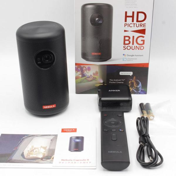 ボーナスストア+5％】Anker Nebula Capsule II D2421N11