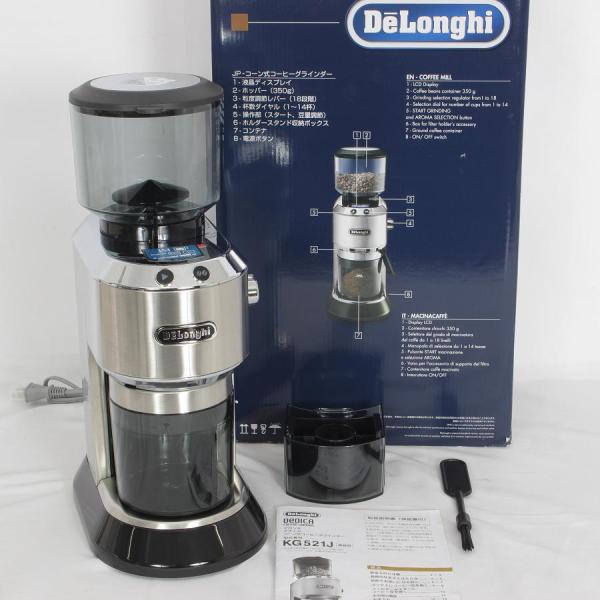 ボーナスストア+5％【美品】デロンギ デディカ KG521J-M コーン式