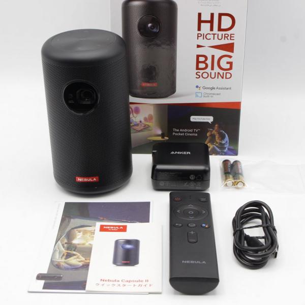 ANKER Nebula Capsule Ⅱ D2421N11 ブラック 動作品 ボーナスストア+5％【美品】Anker Nebula Capsule II D2421N11