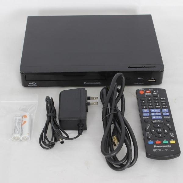 ボーナスストア+5％】パナソニック DMP-BD90-K ブラック ブルーレイ
