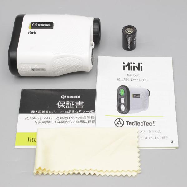 ボーナスストア+5％】TecTecTec Mini ホワイト ゴルフ用レーザー