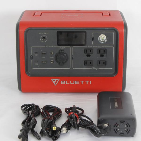 ボーナスストア+5％】BLUETTI EB70 カールマイン ポータブル電源 716Wh  