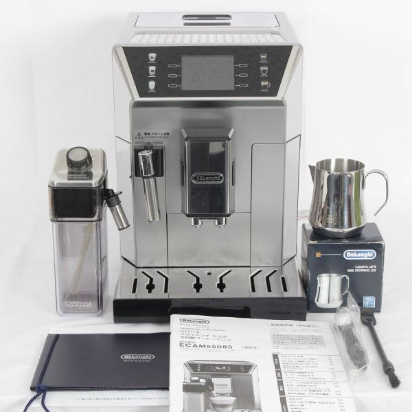 DeLonghi - デロンギ プリマドンナ クラス ECAM55085MS メタリックシルバー ミル付き 全自動コーヒーマシン ミルク泡立て自動 DeLonghi エスプレッソマシン 本体 refun_040905