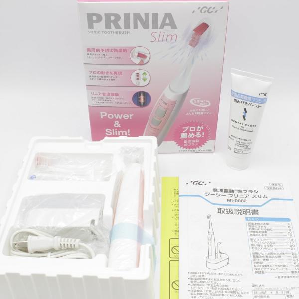 GG PRINIA Slim 音波歯ブラシ ※特典ペーストは使用できません