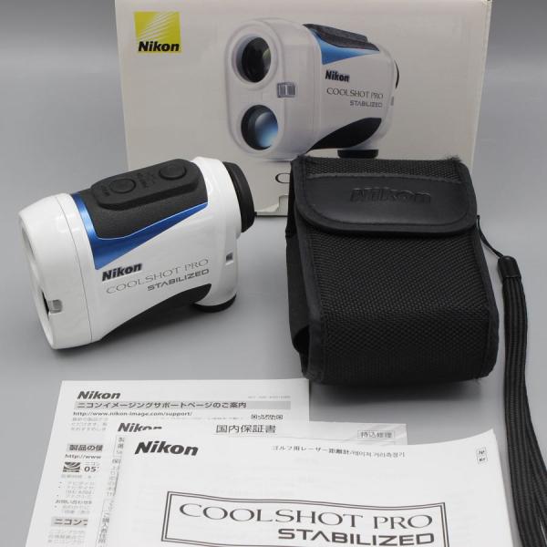ボーナスストア+5％】NIKON COOLSHOT PRO STABILIZED ゴルフ用レーザー