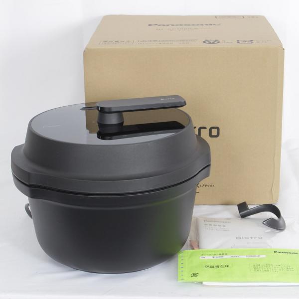 ボーナスストア+5％】パナソニック ビストロ NF-AC1000-K ブラック