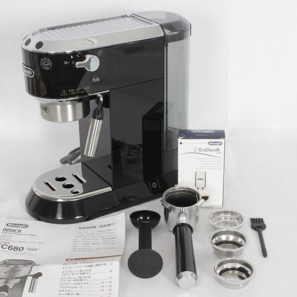デロンギ デディカ エスプレッソマシン EC680 コーヒーマシン
