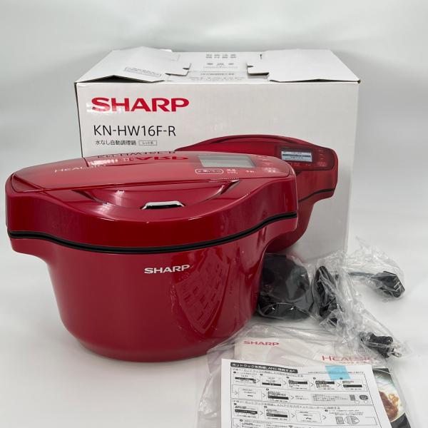 ボーナスストア+5％【未使用】シャープ ヘルシオ ホットクック KN