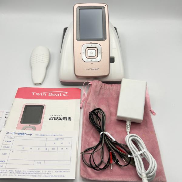ツインビートR 電子運動器 美容器 フェイシャルEMS ボーナスストア+5％】伊藤超短波 ツインビートR 電子運動器 美容