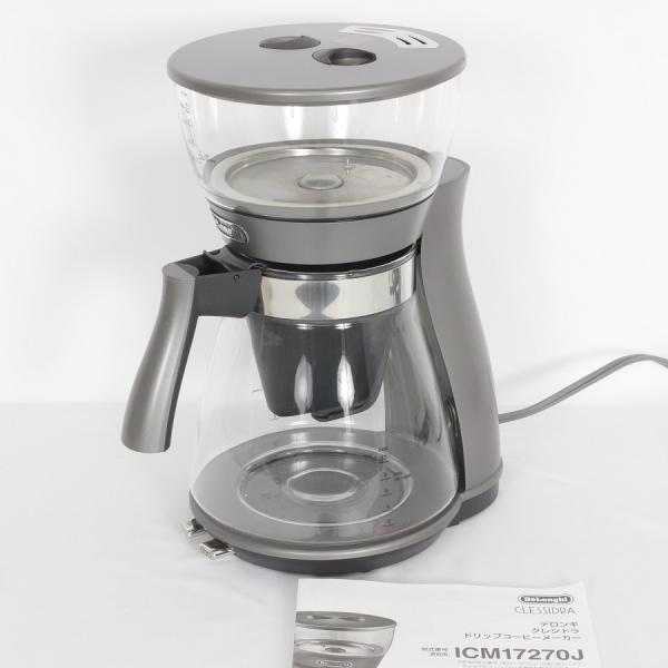 ボーナスストア+5％】デロンギ クレシドラ ICM17270J ドリップコーヒー