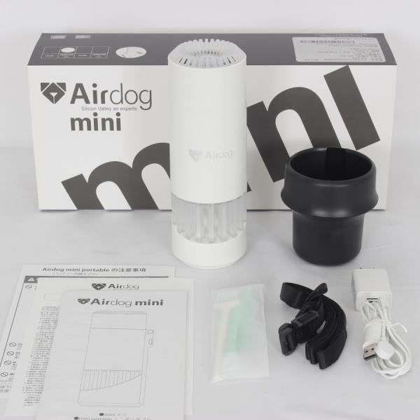 【美品未使用】Airdog mini portable ホワイト エアドッグミニ 楽天市場】【公式ストア】Airdog mini portable エアドッグ ミニ