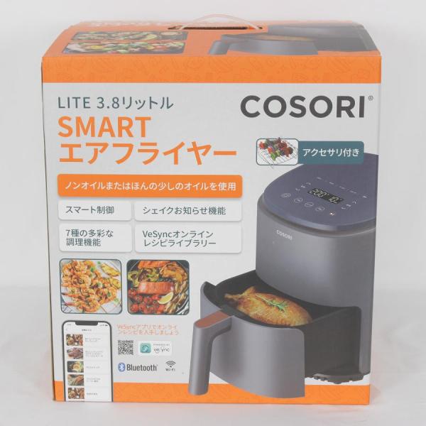 ボーナスストア+5％【新品】COSORI Lite 3.8L SMART CAF-LI401S グレー