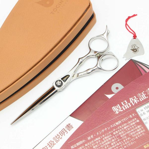ア*ビ様 Aランク　トギノン ネオ5.8インチ ボーナスストア+5％【美品】刃物屋トギノン Supreme NEO 5.8 カット