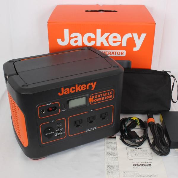 ボーナスストア+5％】Jackery 1000 PTB101 大容量 ポータブル電源