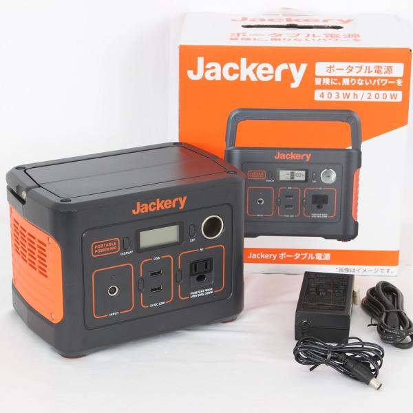 ボーナスストア+5％】Jackery 400 PTB041 大容量 ポータブル電源