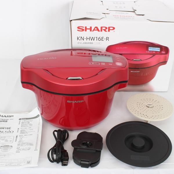 ボーナスストア+5％【美品】シャープ ヘルシオ ホットクック KN-HW16E