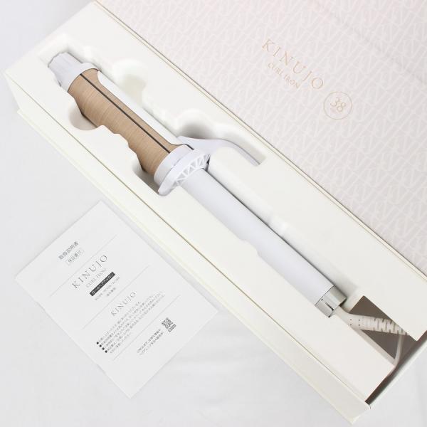 ボーナスストア+5％【美品】KINUJO CURL IRON KC38N ホワイト