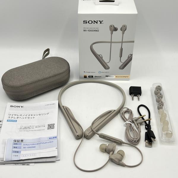 ボーナスストア+5％【美品】SONY WI-1000XM2-SM プラチナシルバー