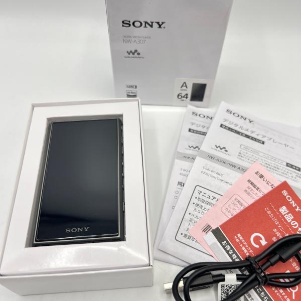 ボーナスストア+5％【美品】SONY WALKMAN NW-A307-H グレー 64GB
