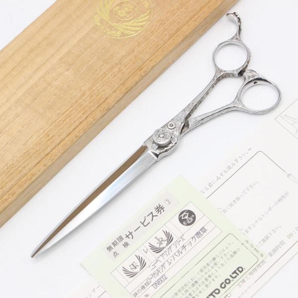 ボーナスストア+5％【美品】ナルトシザー バルチック唐草 カット