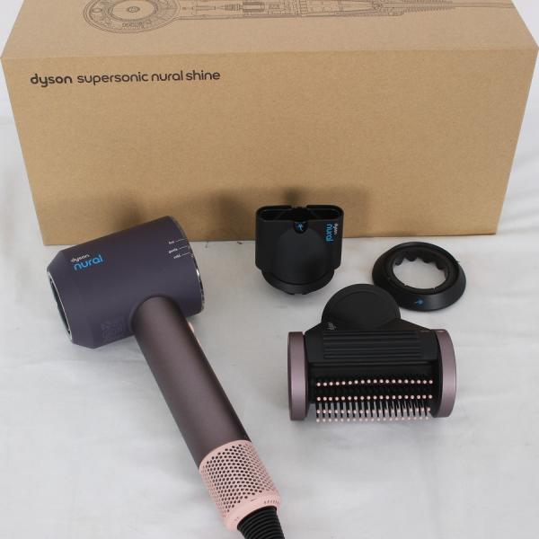 5年保証 、Dyson Supersonic Nural ジャスパープラム Dyson Dyson Supersonic Nural Shine ヘアドライヤー ジャスパー