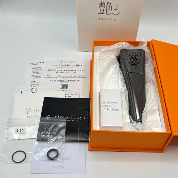 ↓ ミラブル 艶 つや ウルトラファインバブル FBSM-AC5-GMMSC サイエンス ミラブル艶 つや FBSM-AC5-GMMSC ウルトラファイン