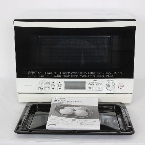東芝　石窯ドーム　電子レンジ　26L　ER-RD7　TOSHIBA　スチーム 東芝 26L 角皿式スチームオーブンレンジ 石窯ドーム ER-XD70-W