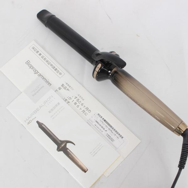 ボーナスストア+5％】ヘアビューロン 4D Plus カール S-type 26.5mm