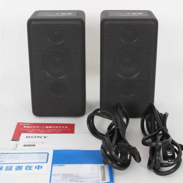 ボーナスストア+5％【美品】SONY リアスピーカー SA-RS3S ペア