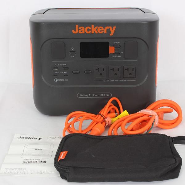 Jackery 1000 Pro ポータブル電源 JE-1000B 大容量 1002Wh 蓄電池 非常用電源 ジャクリ 本体 imgrc0104001159.jpg