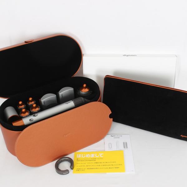Dyson - Dyson Airwrap Complete HS01 COMP DBBC TBBR ダークブルー/コッパー 収納バッグ・コーム・ブラシ付き ダイソン エアラップ ヘアドライヤー 本体 Dyson Airwrap Styler Complete HS01 COMP DBBC TB Dark Blue