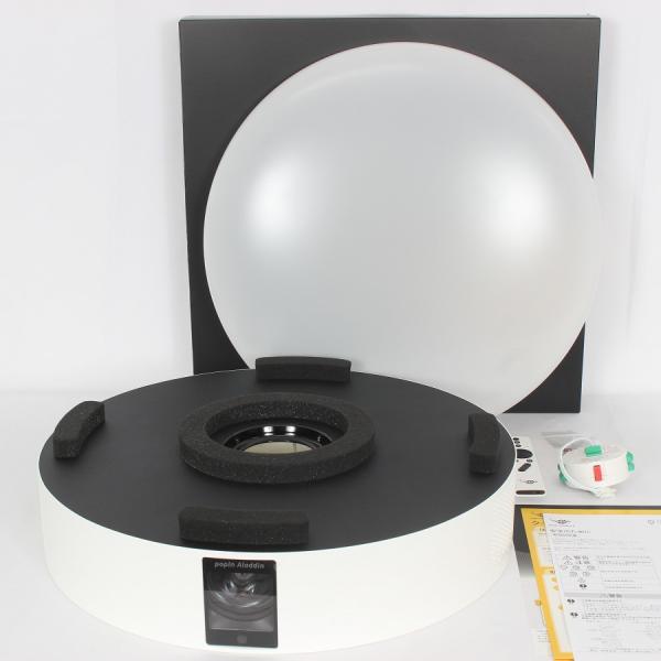 【新品未開封】PopIn Aladdin 2 PA20U01DJ ② 2025年最新】Yahoo!オークション -popin aladdin 2 pa20u01djの
