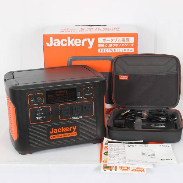 jackery ポータブル電源 1500 PTB152 1534Wh Jackery ポータブル電源1500｜大容量・高出力・選べる3つの充電
