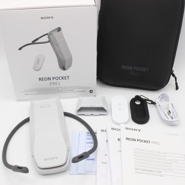 SONY REON POCKET PRO レオンポケットプロ 新品未使用 REON POCKET（レオン ポケット） 商品一覧 | 新しいライフ