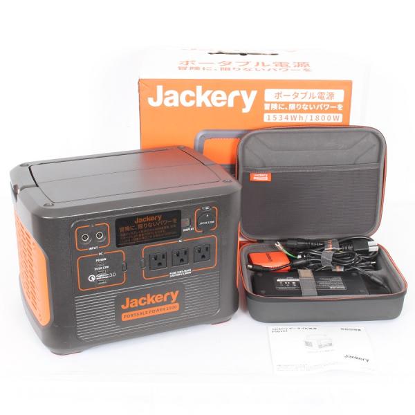 ポータブル電源　PTB152 ボーナスストア+5％】Jackery ポータブル電源 1500 PTB152 超大容量